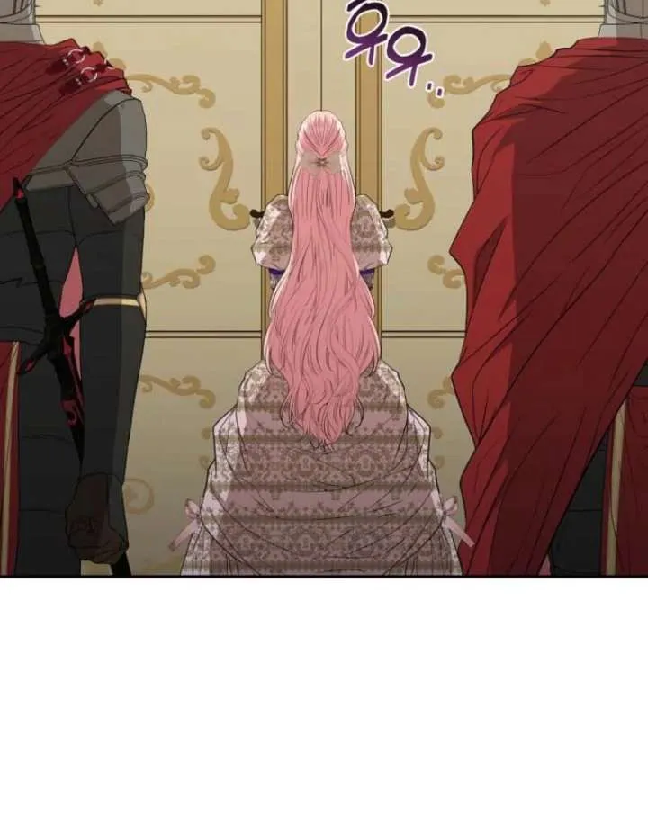 Dear Villainous Husband , the One to be Obsessed with is Over There Chapter 64 page 93 - 
