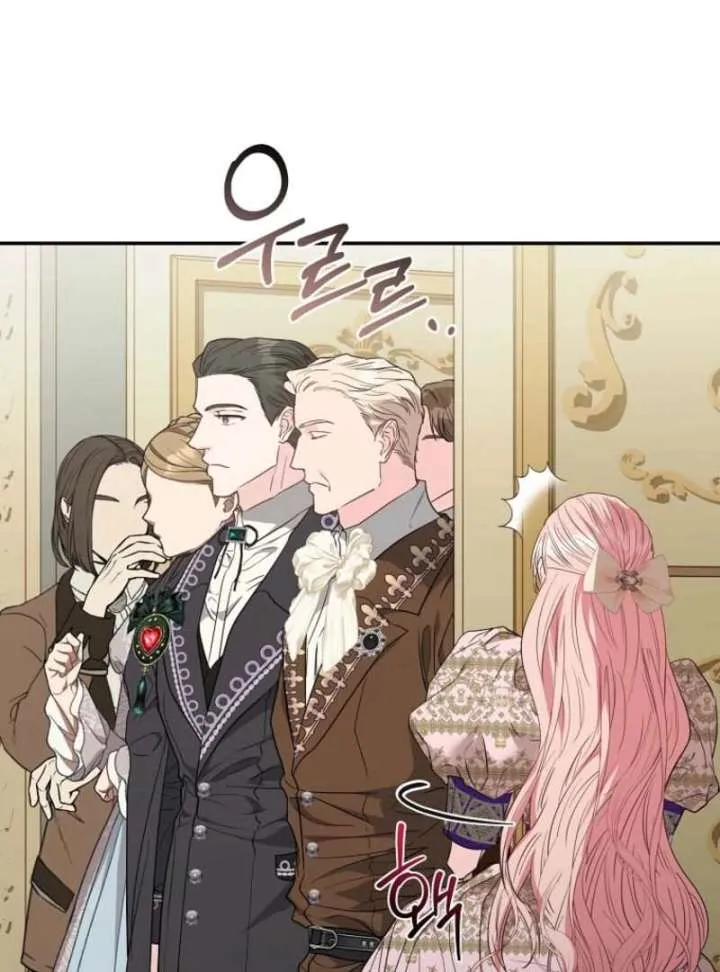 Dear Villainous Husband , the One to be Obsessed with is Over There Chapter 64 page 96 - 