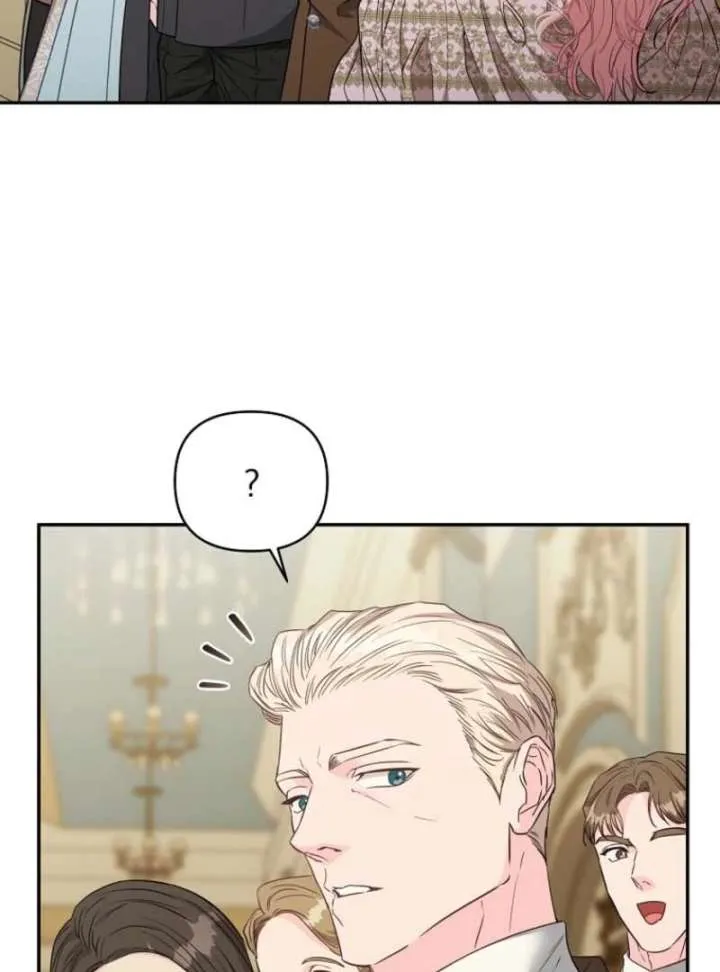Dear Villainous Husband , the One to be Obsessed with is Over There Chapter 64 page 97 - 
