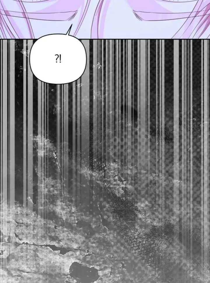 Dear Villainous Husband , the One to be Obsessed with is Over There Chapter 65 page 38 - 