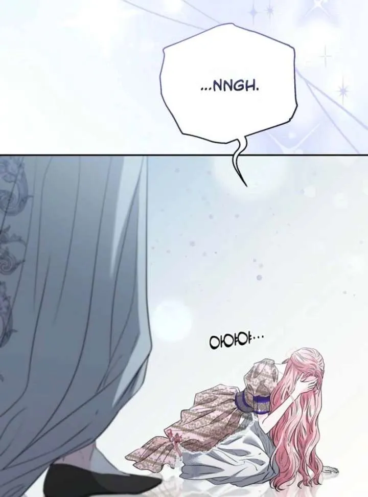 Dear Villainous Husband , the One to be Obsessed with is Over There Chapter 65 page 42 - 