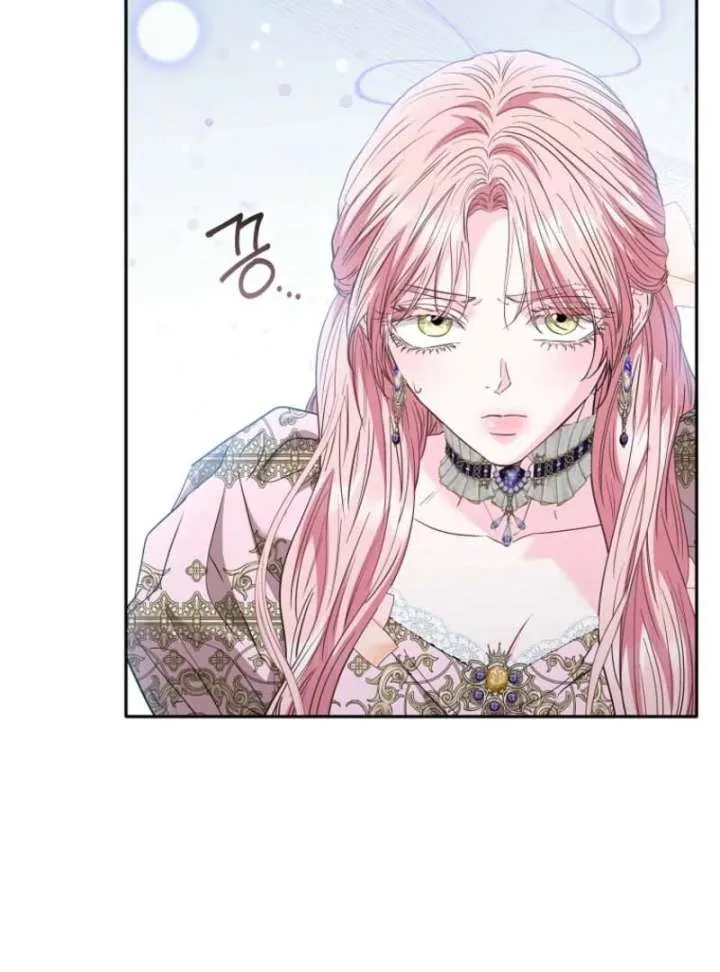 Dear Villainous Husband , the One to be Obsessed with is Over There Chapter 65 page 70 - 
