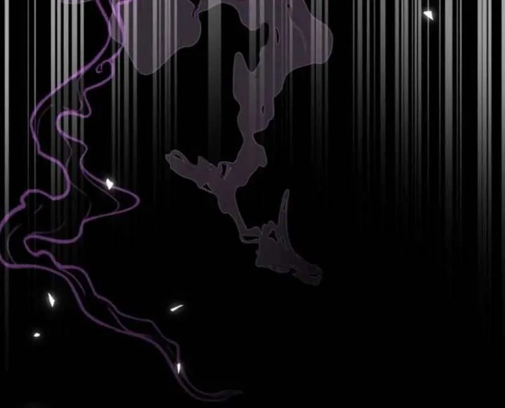 Dear Villainous Husband , the One to be Obsessed with is Over There Chapter 65 page 79 - 