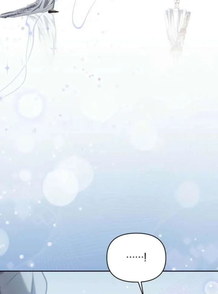 Dear Villainous Husband , the One to be Obsessed with is Over There Chapter 65 page 81 - 