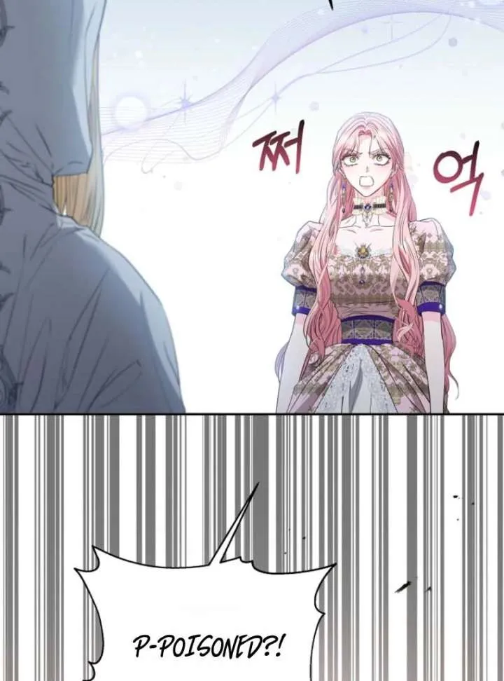 Dear Villainous Husband , the One to be Obsessed with is Over There Chapter 65 page 82 - 