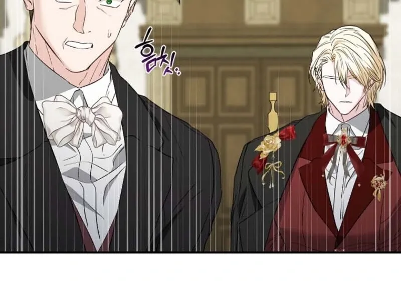 Dear Villainous Husband , the One to be Obsessed with is Over There Chapter 66 page 151 - 