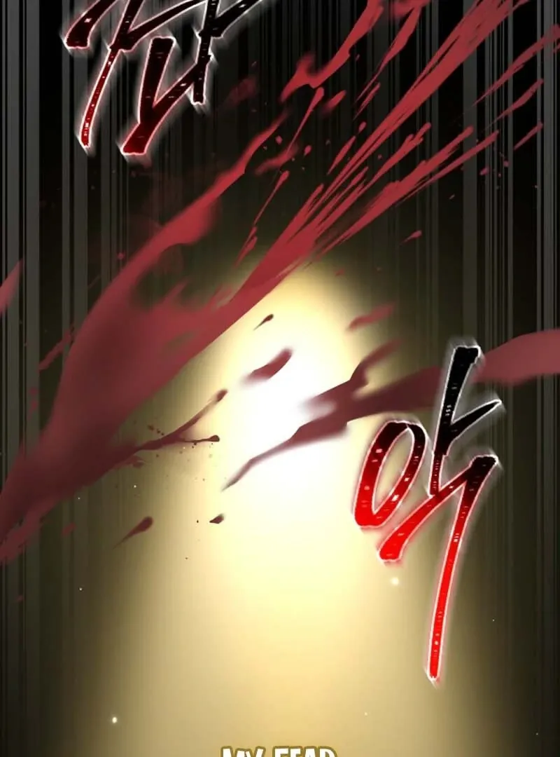Dear Villainous Husband , the One to be Obsessed with is Over There Chapter 66 page 6 - 
