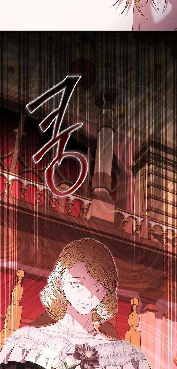 Dear Villainous Husband , the One to be Obsessed with is Over There Chapter 67 page 4 - 