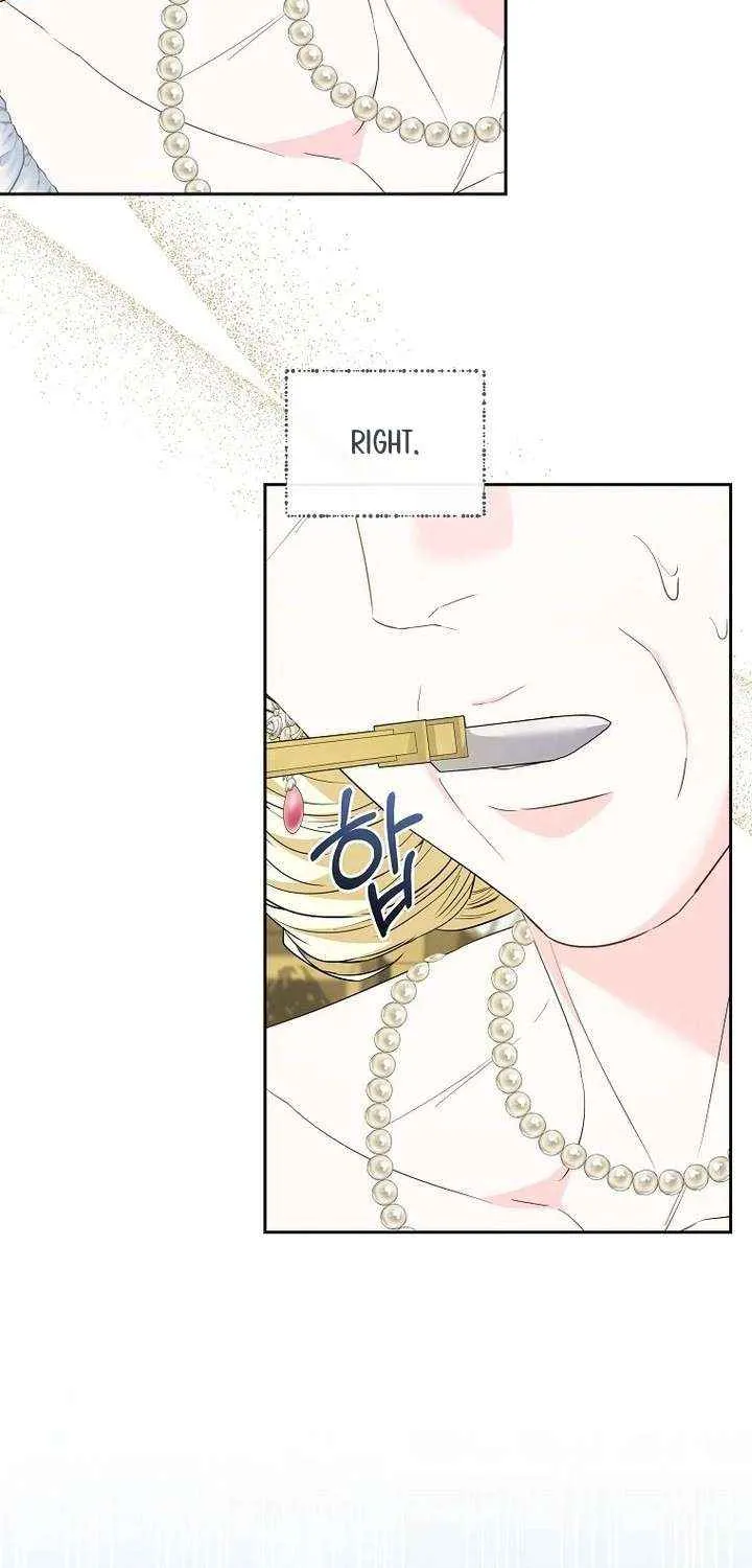 Dear Villainous Husband , the One to be Obsessed with is Over There Chapter 67 page 38 - 