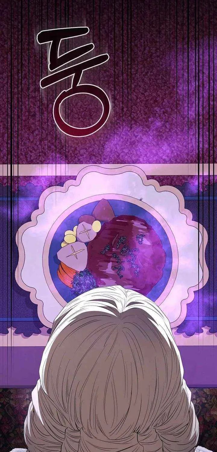 Dear Villainous Husband , the One to be Obsessed with is Over There Chapter 67 page 55 - 