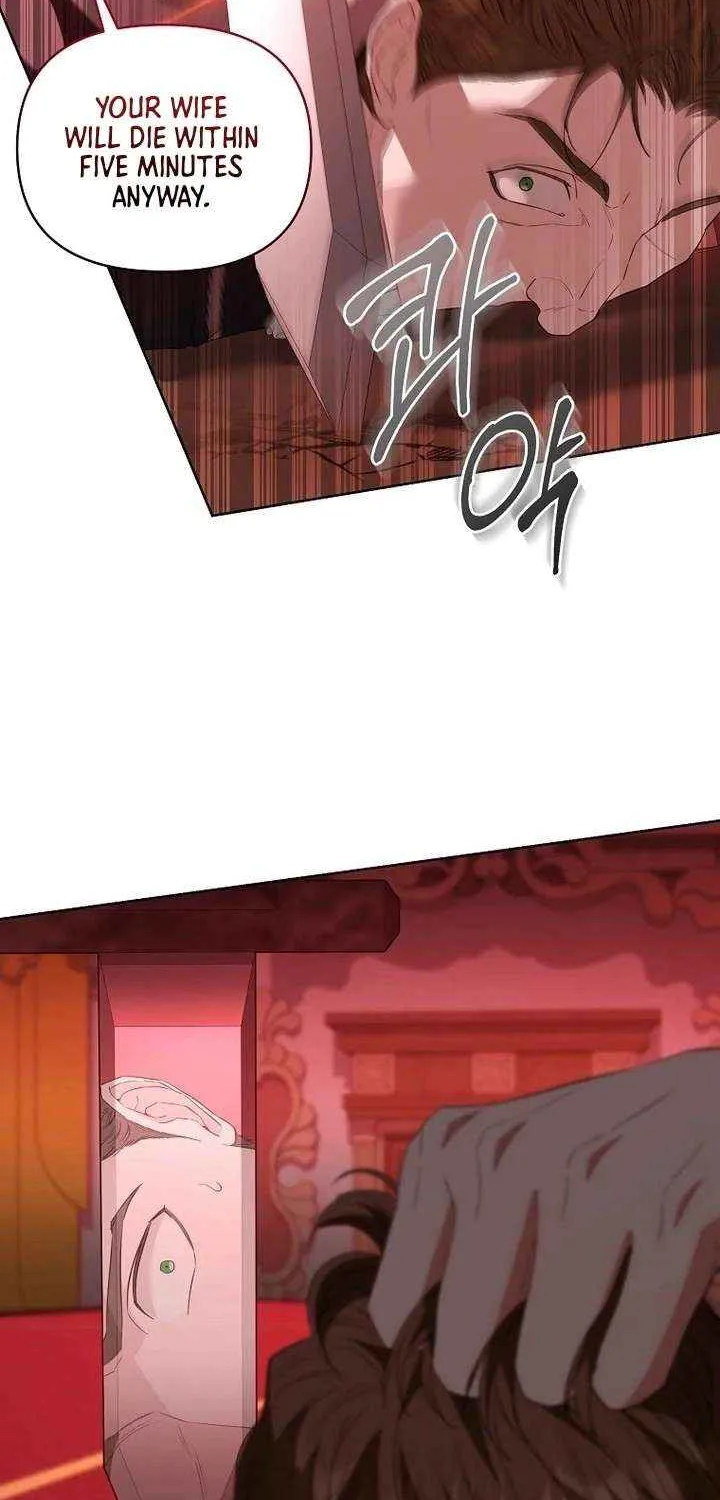 Dear Villainous Husband , the One to be Obsessed with is Over There Chapter 67 page 70 - 