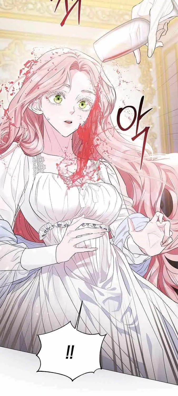 Dear Villainous Husband , the One to be Obsessed with is Over There Chapter 7 page 44 - 