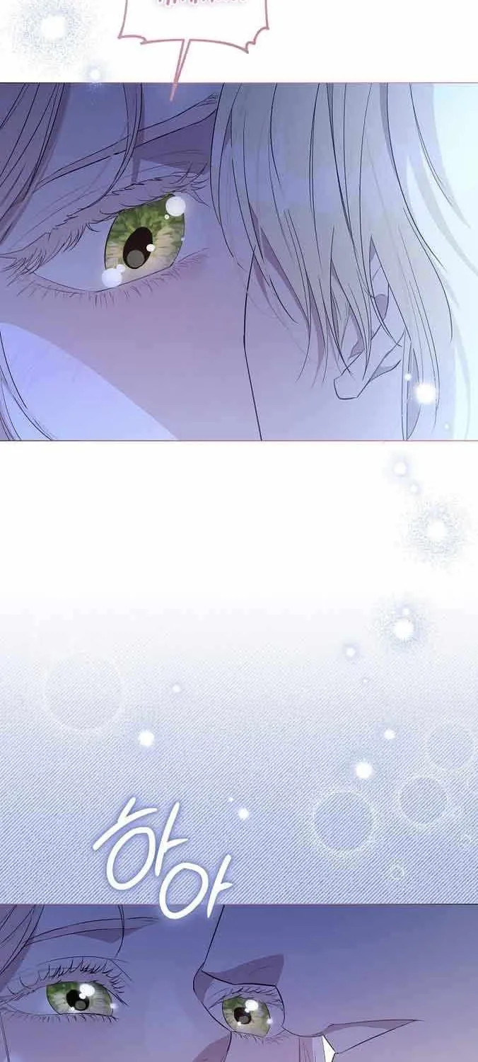 Dear Villainous Husband , the One to be Obsessed with is Over There Chapter 7 page 10 - 
