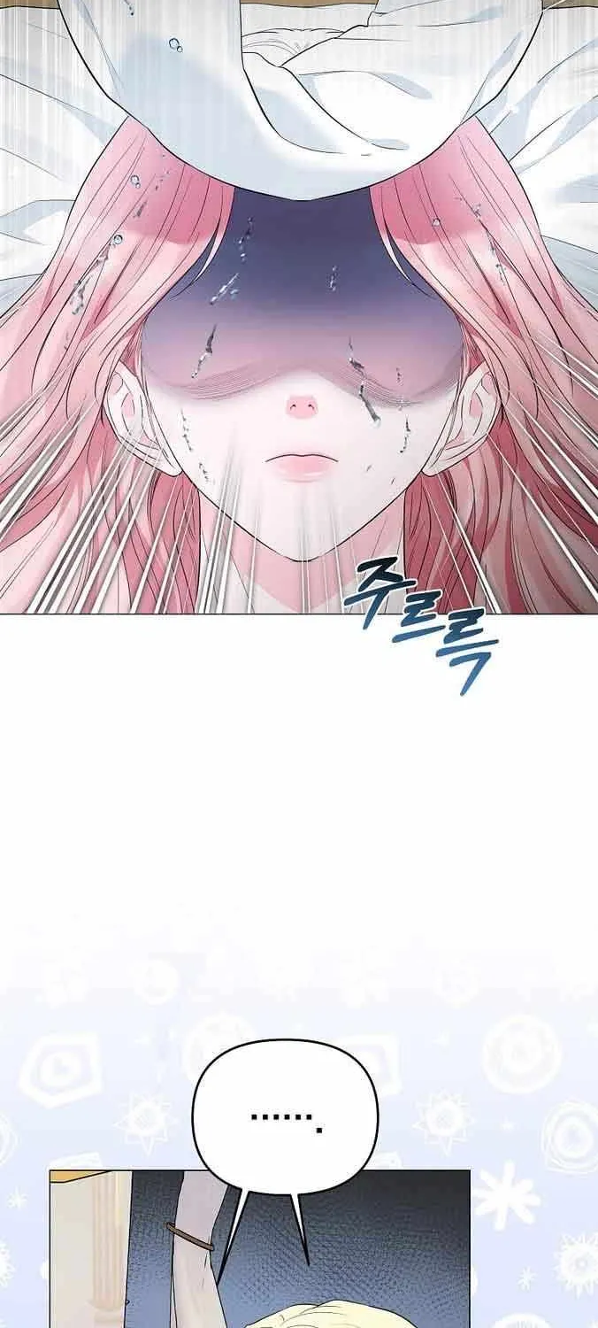Dear Villainous Husband , the One to be Obsessed with is Over There Chapter 8 page 61 - 