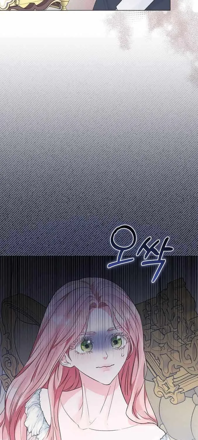 Dear Villainous Husband , the One to be Obsessed with is Over There Chapter 8 page 82 - 