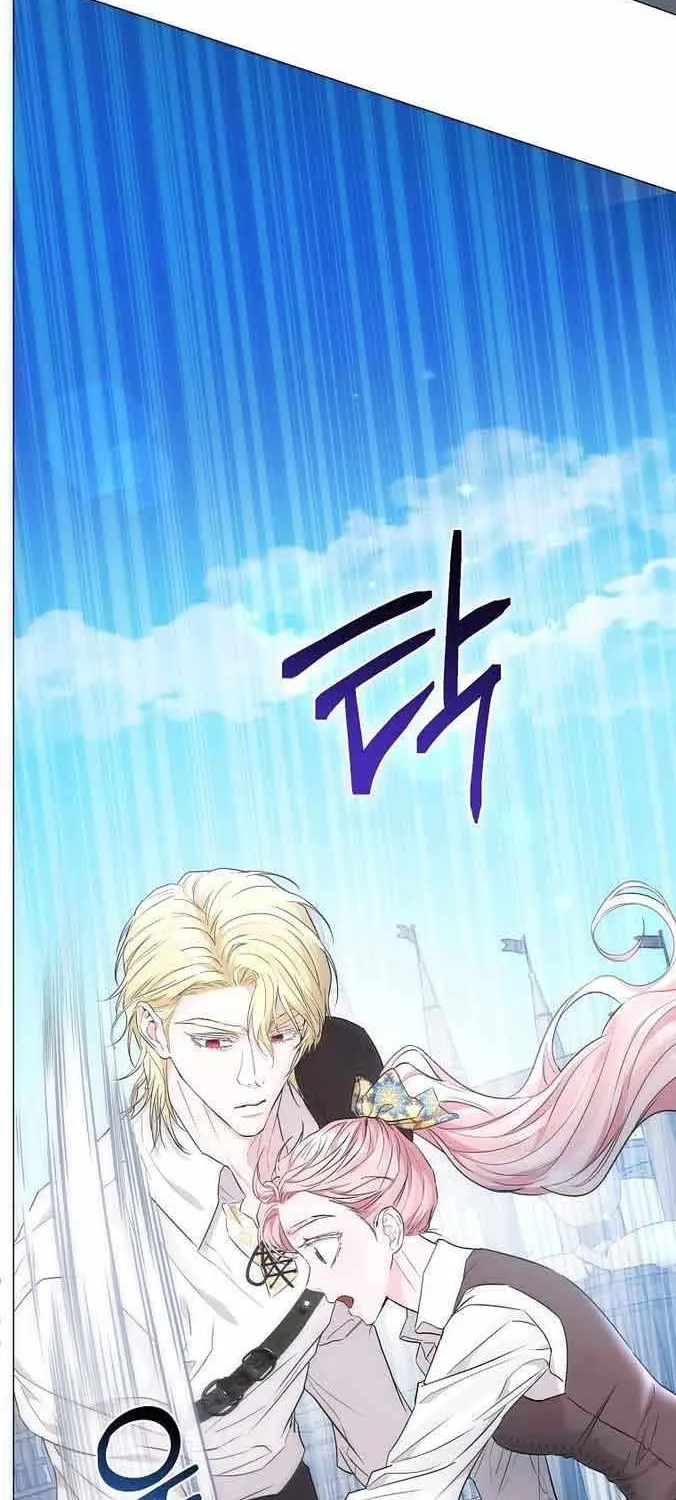 Dear Villainous Husband , the One to be Obsessed with is Over There Chapter 9 page 62 - 