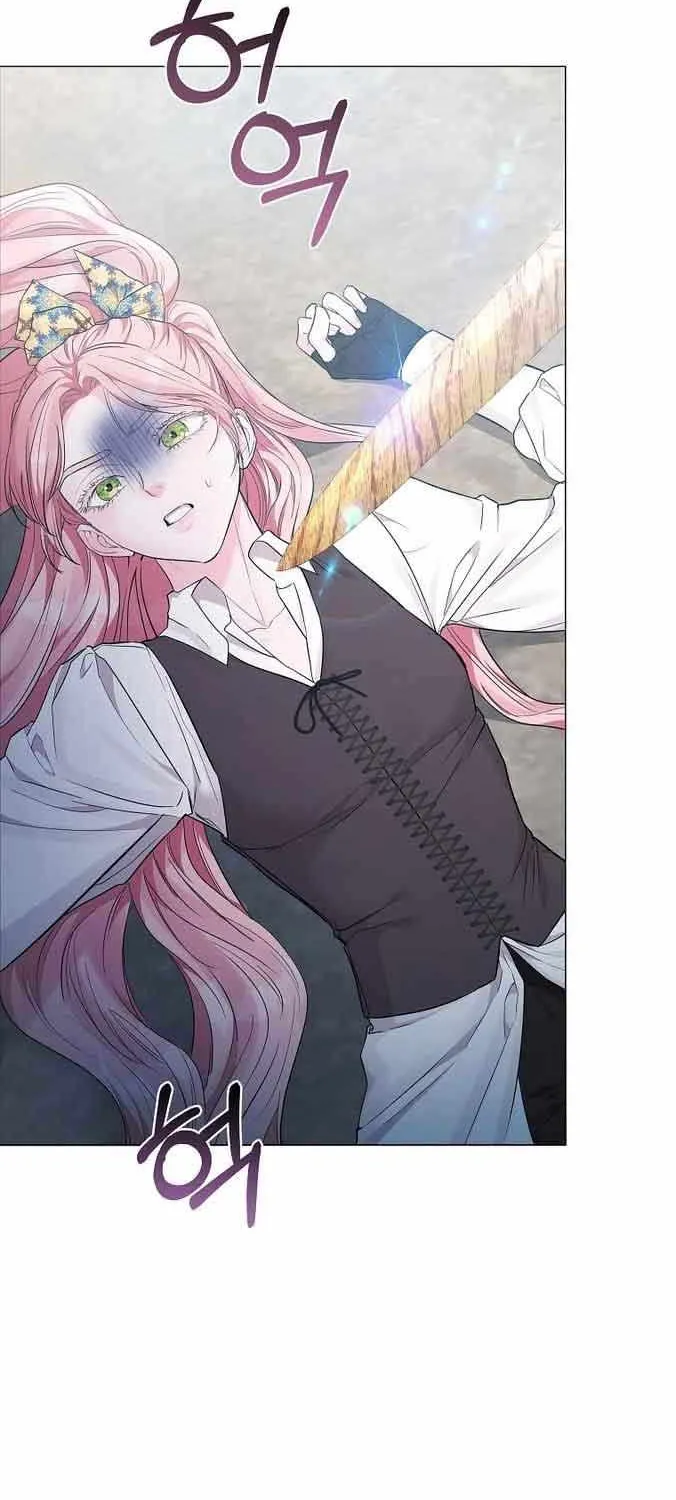 Dear Villainous Husband , the One to be Obsessed with is Over There Chapter 9 page 66 - 