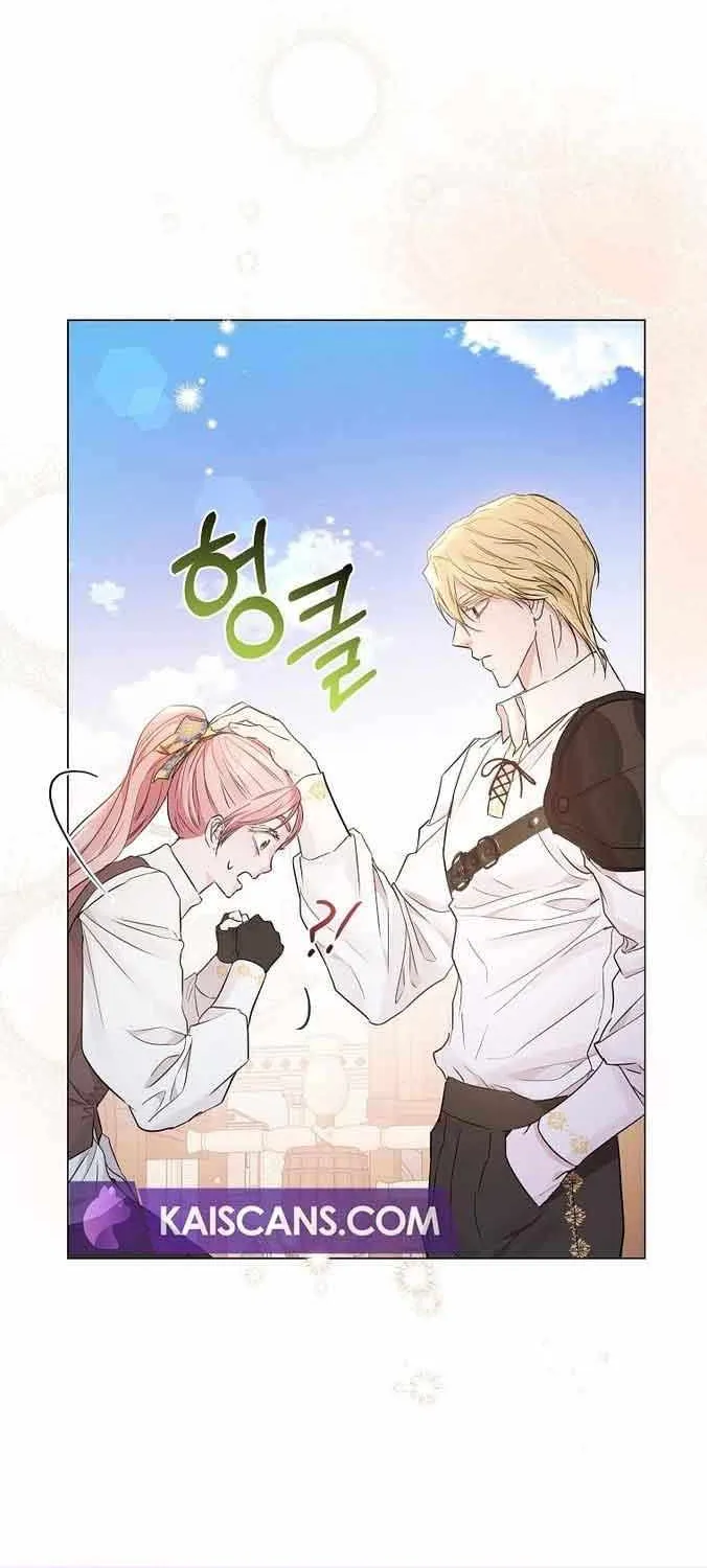 Dear Villainous Husband , the One to be Obsessed with is Over There Chapter 9 page 80 - 