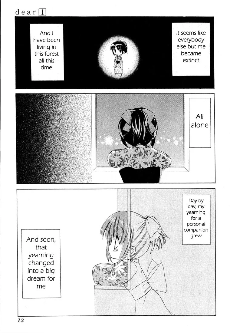 Read Dear chapter 1.1 image 13 on Lezhin