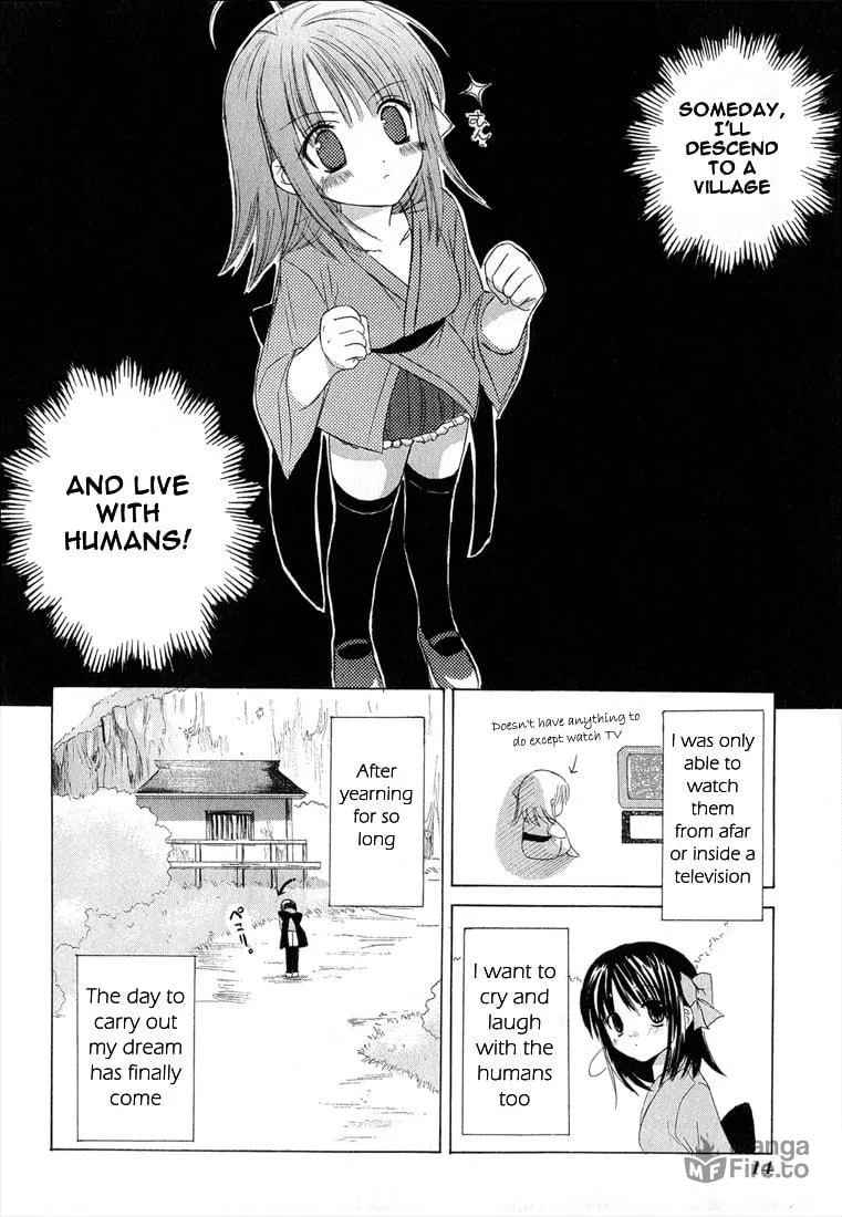 Read Dear chapter 1.1 image 14 on Lezhin