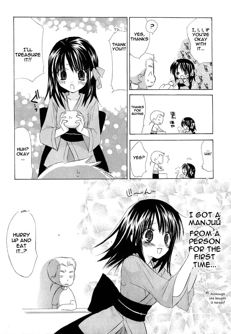 Read Dear chapter 1.1 image 18 on Lezhin