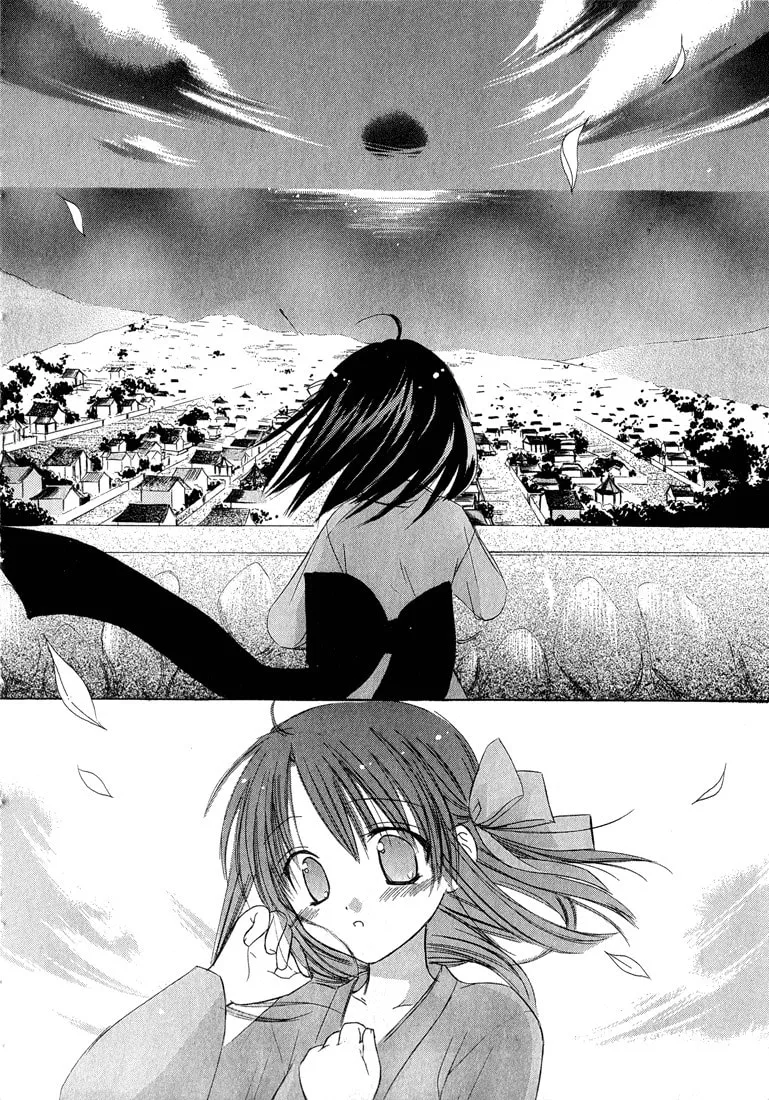 Read Dear chapter 1.1 image 22 on Lezhin
