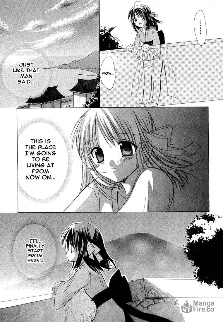 Read Dear chapter 1.1 image 23 on Lezhin
