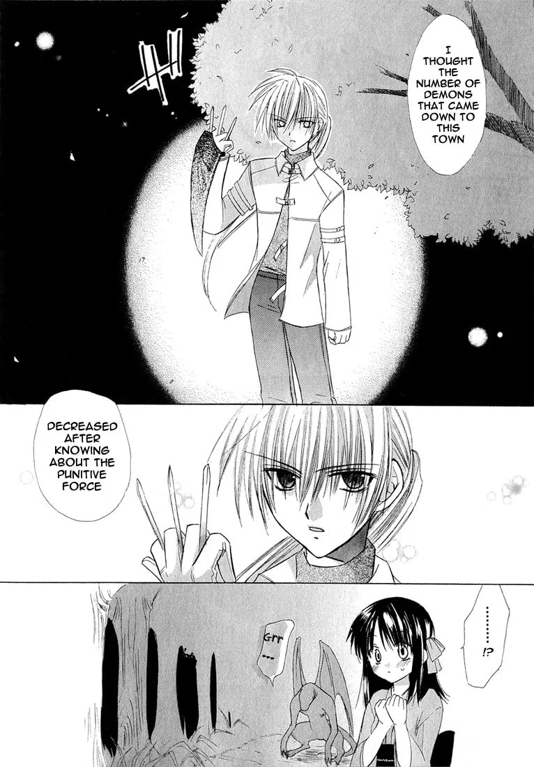 Read Dear chapter 1.1 image 30 on Lezhin