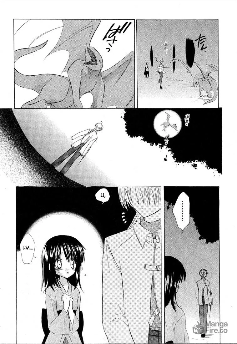 Read Dear chapter 1.1 image 32 on Lezhin