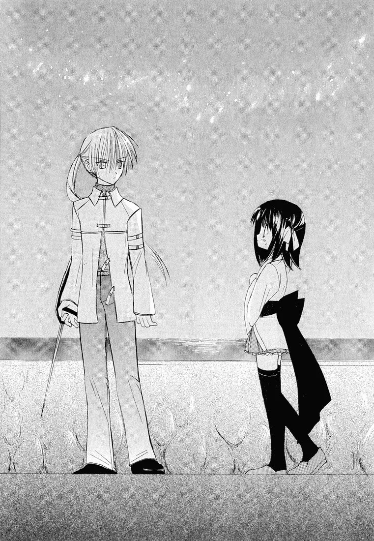 Read Dear chapter 1.1 image 33 on Lezhin