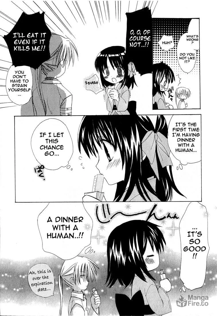 Read Dear chapter 1.1 image 39 on Lezhin