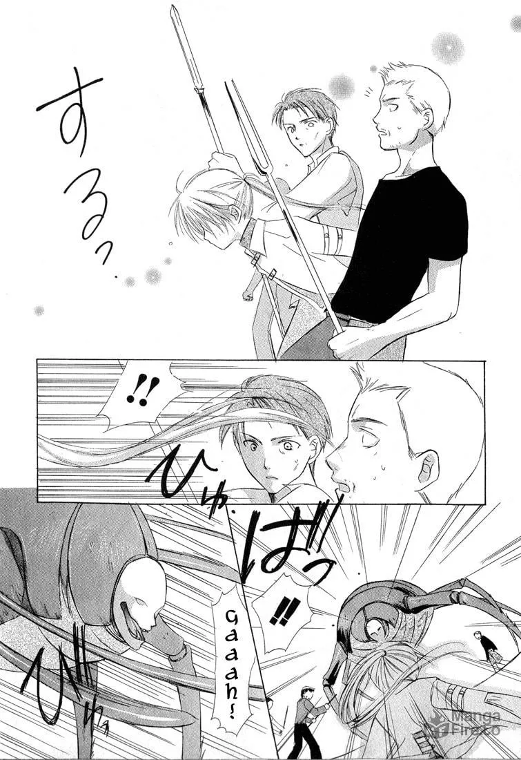 Read Dear chapter 1.1 image 8 on Lezhin