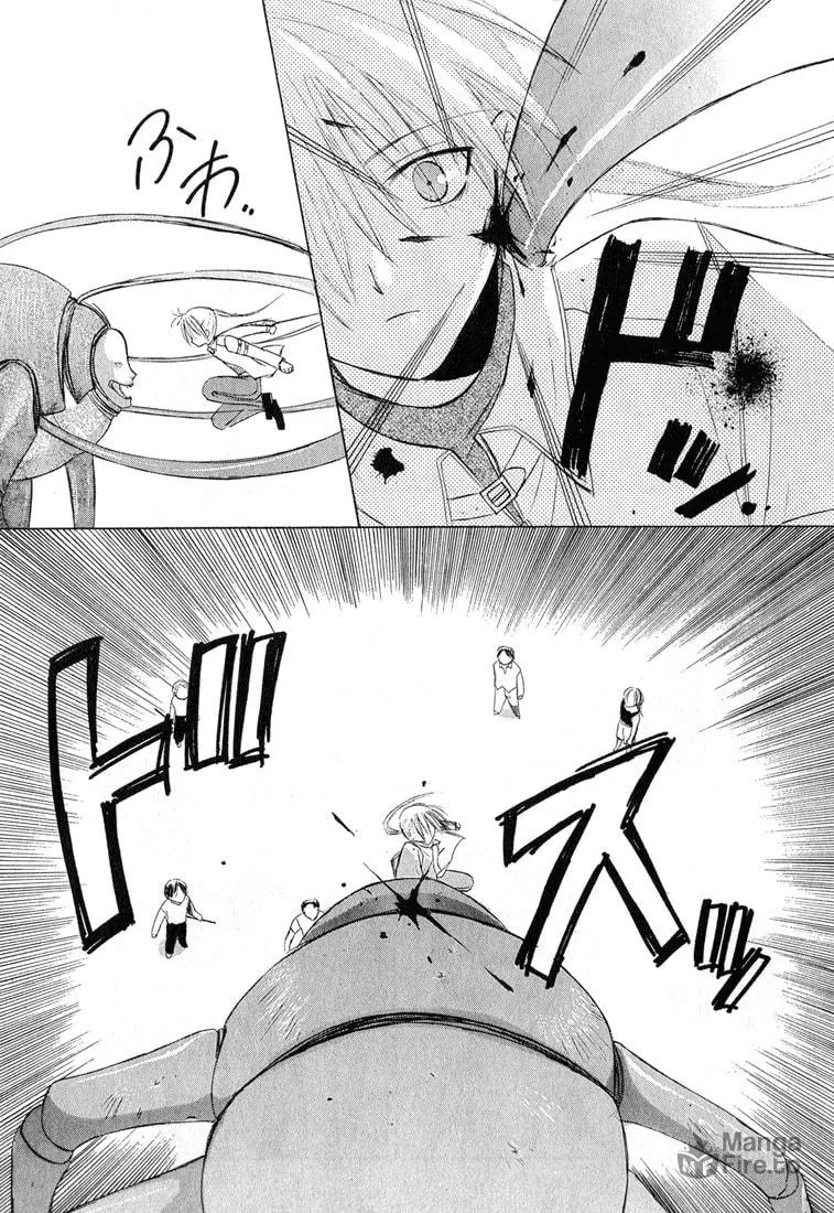 Read Dear chapter 1.1 image 9 on Lezhin