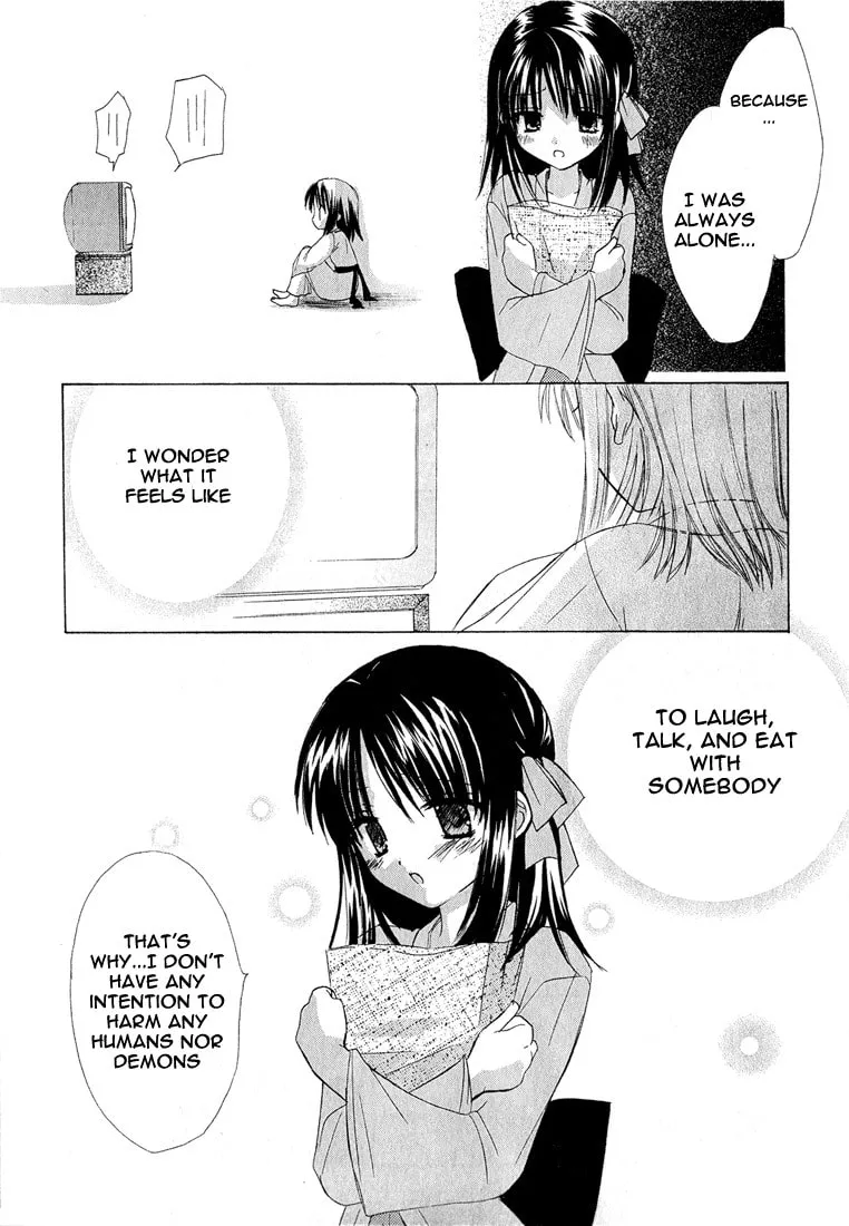 Read Dear chapter 1.2 image 15 on Lezhin