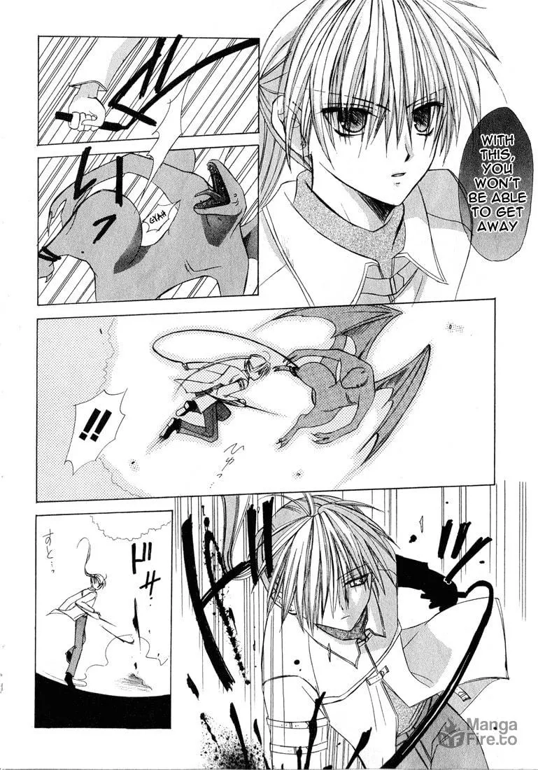 Read Dear chapter 1.2 image 20 on Lezhin