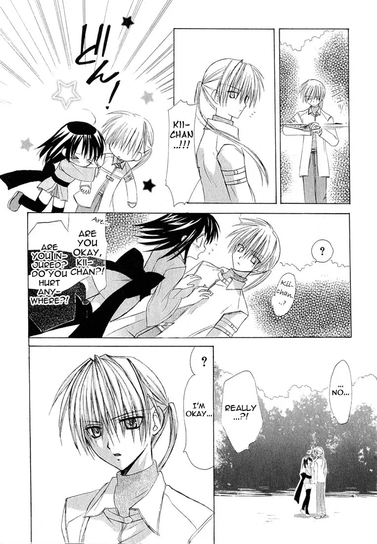 Read Dear chapter 1.2 image 21 on Lezhin