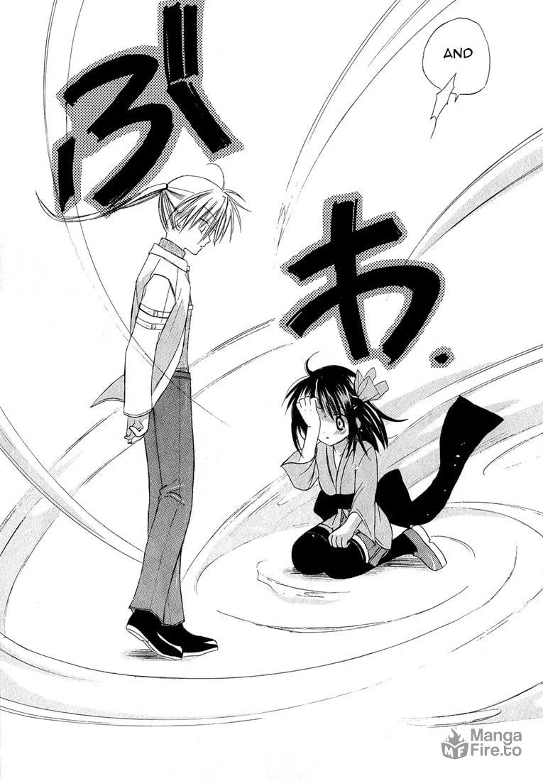 Read Dear chapter 1.2 image 23 on Lezhin