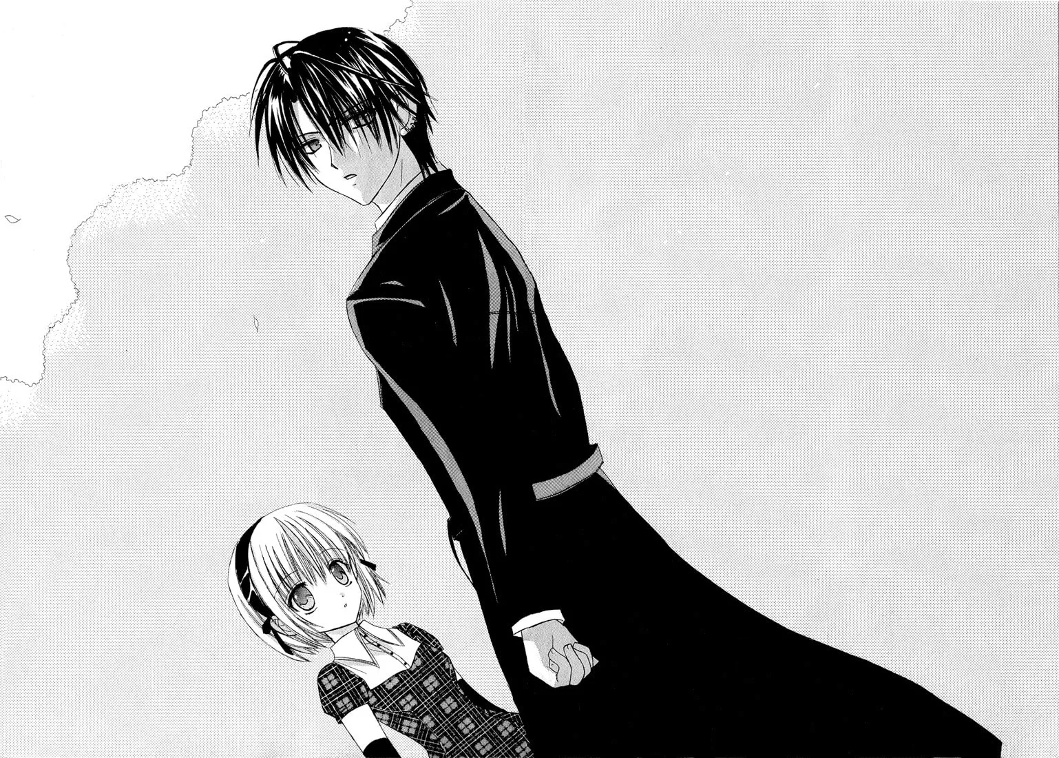 Read Dear chapter 1.2 image 27 on Lezhin