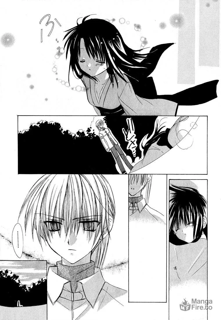 Read Dear chapter 1.2 image 29 on Lezhin