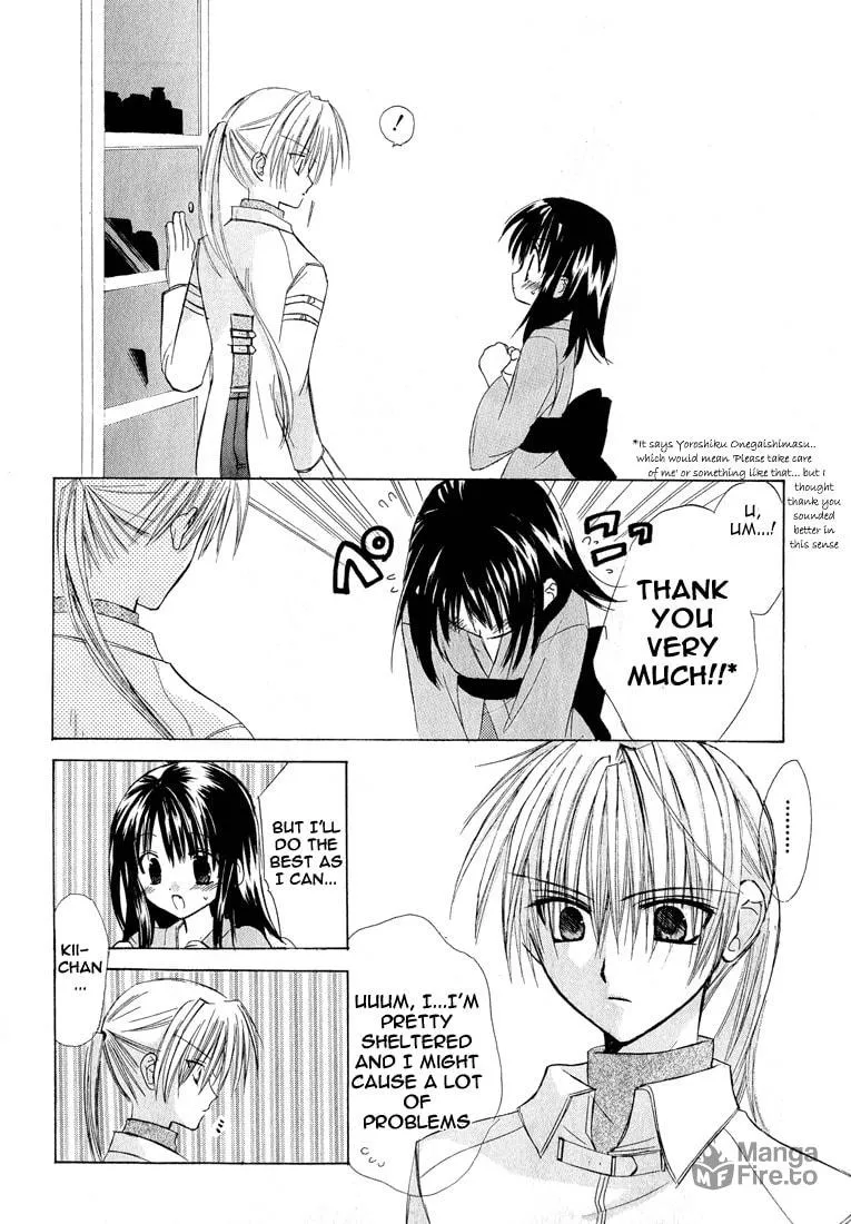 Read Dear chapter 1.2 image 32 on Lezhin