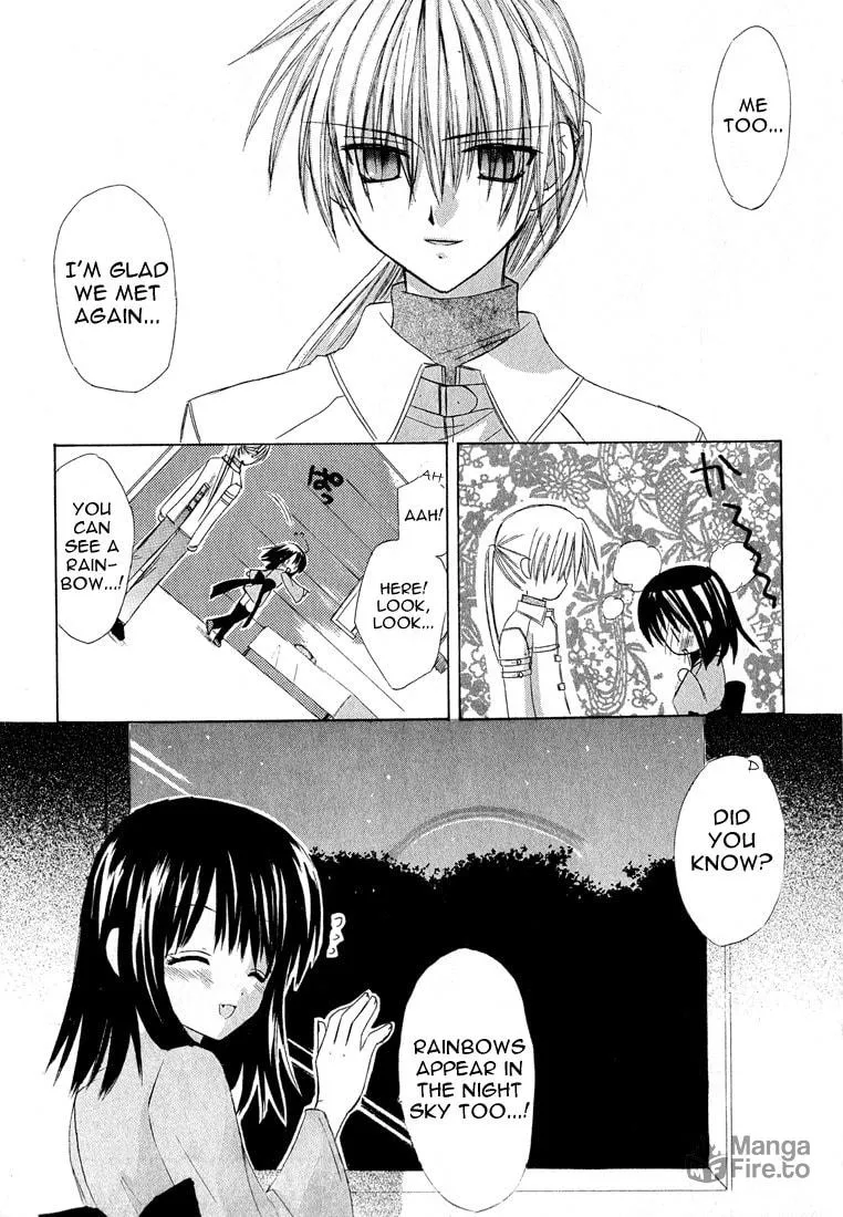 Read Dear chapter 1.2 image 35 on Lezhin