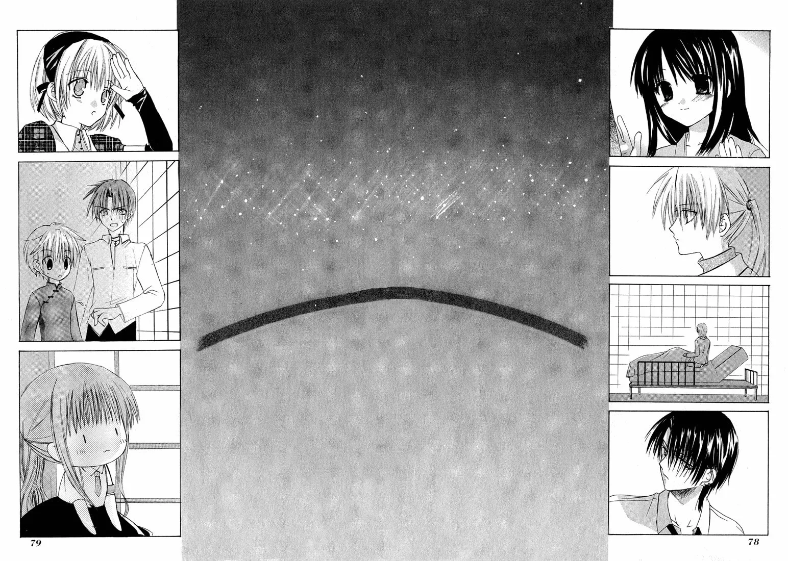 Read Dear chapter 1.2 image 36 on Lezhin
