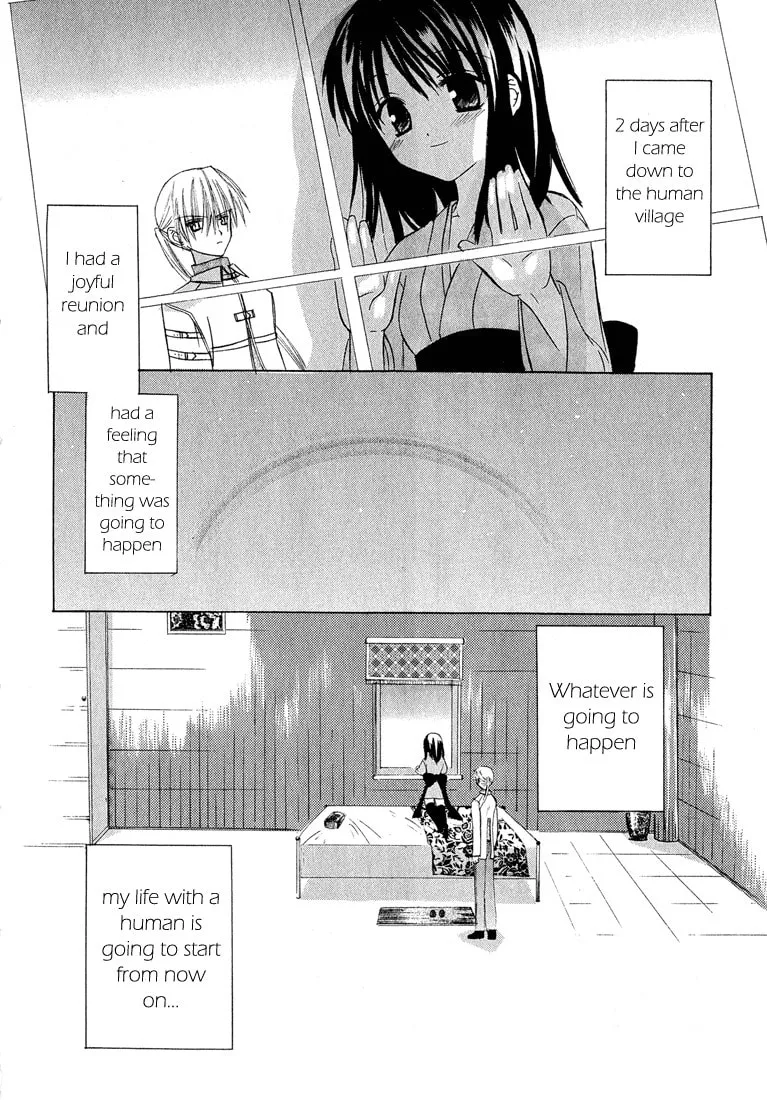 Read Dear chapter 1.2 image 37 on Lezhin