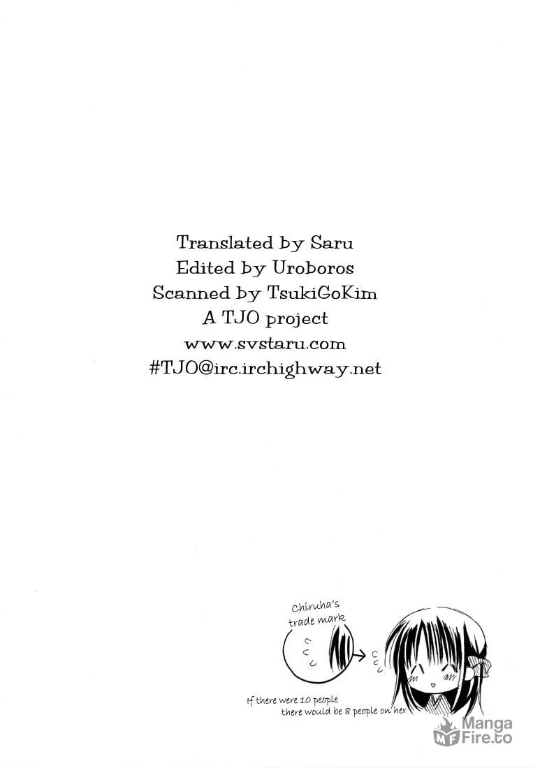 Read Dear chapter 1.2 image 39 on Lezhin