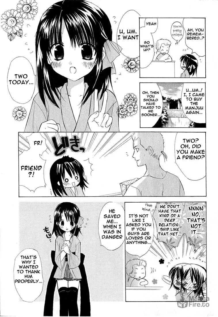 Read Dear chapter 1.2 image 4 on Lezhin