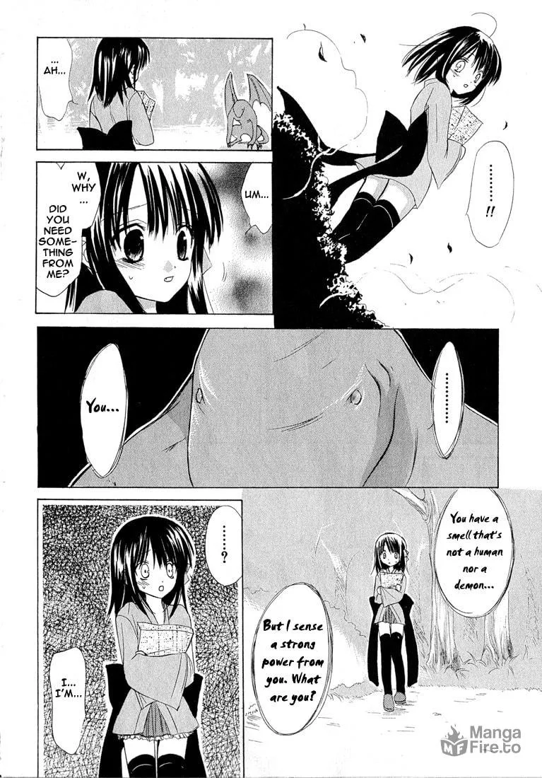 Read Dear chapter 1.2 image 8 on Lezhin