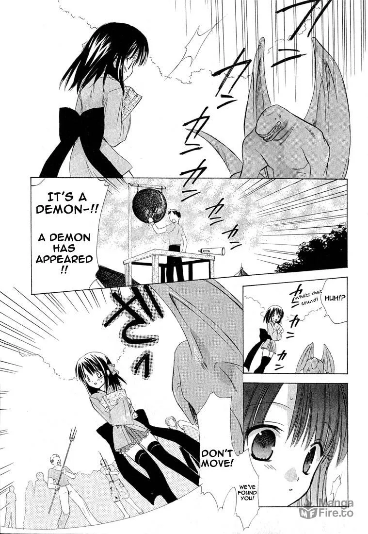 Read Dear chapter 1.2 image 9 on Lezhin