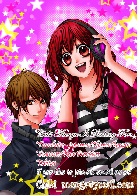 Read Dear chapter 1 image 1 on Lezhin