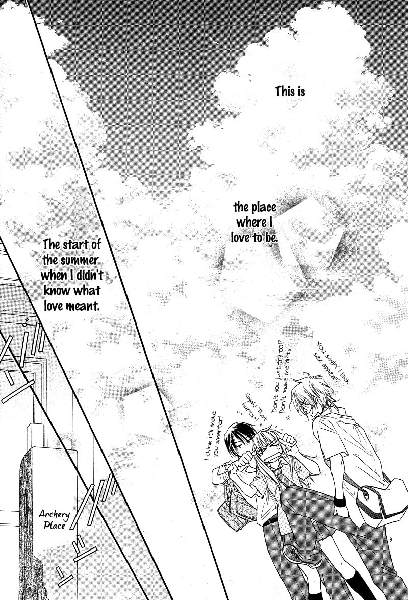 Read Dear chapter 1 image 10 on Lezhin