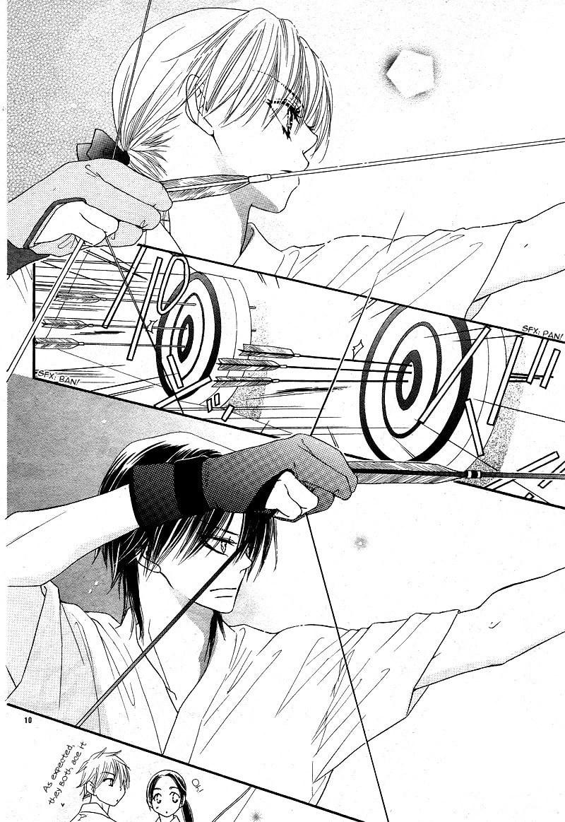 Read Dear chapter 1 image 11 on Lezhin
